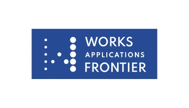 株式会社ワークスアプリケーションズ