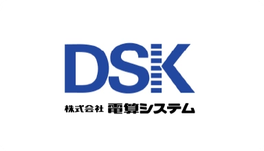 株式会社電算システム