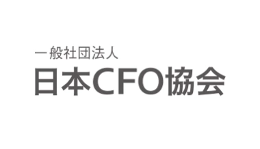 日本CFO協会